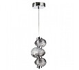 Подвесной светильник Odeon Light Bruco 5096/12L