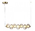Подвесной светильник Odeon Light Bruco 5095/24L