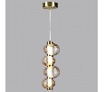 Подвесной светильник Odeon Light Bruco 5095/17L