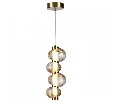 Подвесной светильник Odeon Light Bruco 5095/17L
