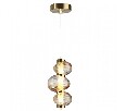Подвесной светильник Odeon Light Bruco 5095/12L