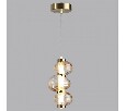 Подвесной светильник Odeon Light Bruco 5095/12L