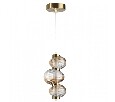 Подвесной светильник Odeon Light Bruco 5095/12L