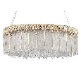 Подвесной светильник Odeon Light Cleo 5091/80L