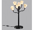 Настольная лампа декоративная Odeon Light Gardi 5090/6T