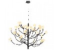 Подвесная люстра Odeon Light Gardi 5090/30