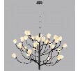 Подвесная люстра Odeon Light Gardi 5090/30