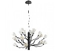 Подвесная люстра Odeon Light Gardi 5090/18