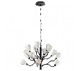 Подвесная люстра Odeon Light Gardi 5090/15