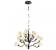 Подвесная люстра Odeon Light Gardi 5090/15