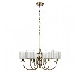 Подвесная люстра Odeon Light Saga 5088/6