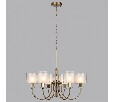 Подвесная люстра Odeon Light Saga 5088/6