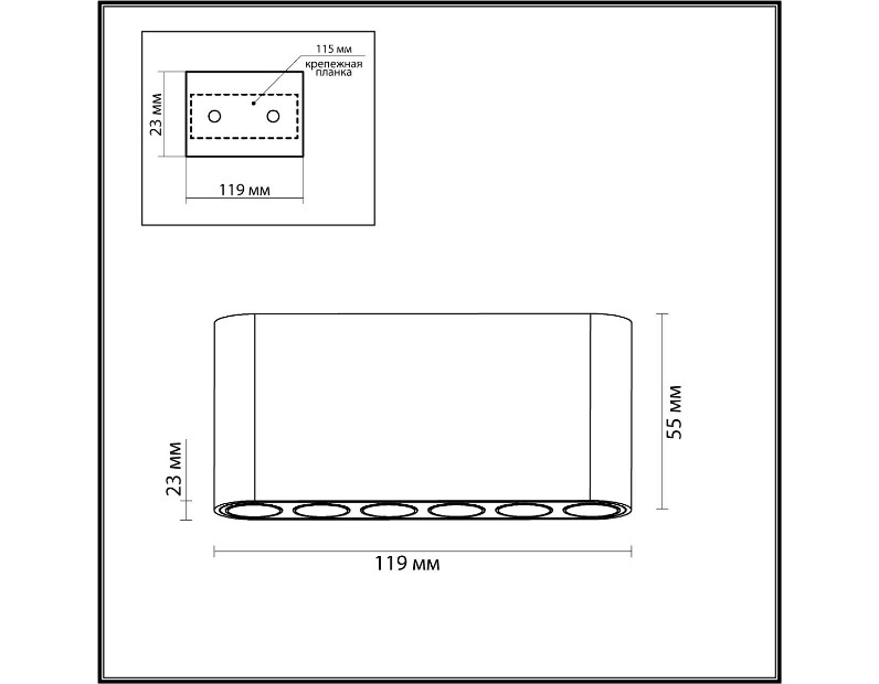 Накладной светильник Odeon Light Small 7091/15CL