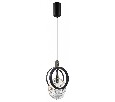 Подвесной светильник Odeon Light Mercury 5421/17L