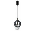 Подвесной светильник Odeon Light Mercury 5421/17L