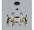 Подвесная люстра Odeon Light Magnet 5407/92L
