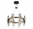 Подвесная люстра Odeon Light Magnet 5407/92L