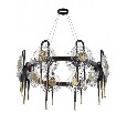 Подвесная люстра Odeon Light Magnet 5407/92L