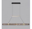 Подвесной светильник Odeon Light Mesh 7083/20L