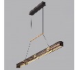 Подвесной светильник Odeon Light Mesh 7083/20L