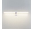 Подсветка для картины Odeon Light Tiny 7070/8WL