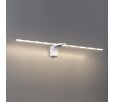 Подсветка для картины Odeon Light Tiny 7070/8WL