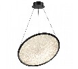 Подвесной светильник Odeon Light Fuso 7046/41L