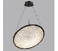 Подвесной светильник Odeon Light Fuso 7046/41L