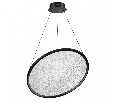 Подвесной светильник Odeon Light Fuso 7046/41L
