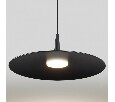 Подвесной светильник Odeon Light Sombra 7039/12L