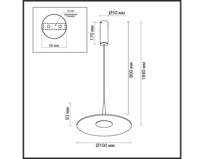 Подвесной светильник Odeon Light Sombra 7037/12L