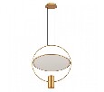 Подвесной светильник Odeon Light Orbit 7028/2L