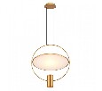 Подвесной светильник Odeon Light Orbit 7028/2L