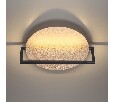 Накладной светильник Odeon Light Next 7016/15WL
