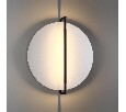 Накладной светильник Odeon Light Next 7015/20WL