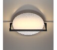 Накладной светильник Odeon Light Next 7015/15WL
