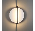Накладной светильник Odeon Light Next 7015/15WL