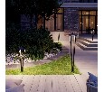 Наземный низкий светильник Odeon Light Bearitz 6655/12GL
