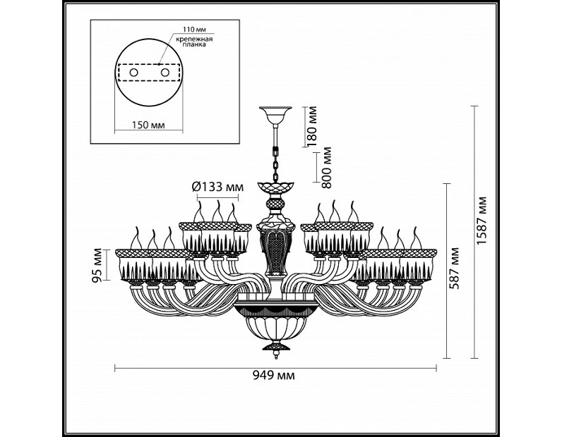 Подвесная люстра Odeon Light Giovanni 4000/15