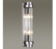 Бра Odeon Light Lordi 4823/2W