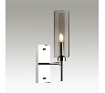 Бра Odeon Light Diatra 4688/1W