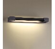 Накладной светильник Odeon Light Arno 3888/12WB