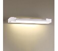 Накладной светильник Odeon Light Arno 3887/12WW