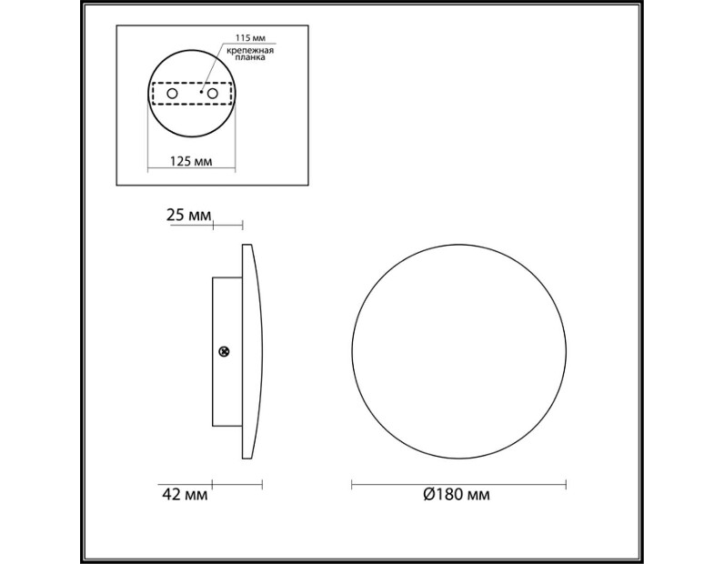 Накладной светильник Odeon Light Eclissi 3871/12WL