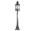 Наземный низкий светильник Odeon Light Sation 4045/3F