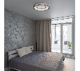 De Markt 660014401 Cветильник