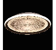 De Markt 660013901 Cветильник
