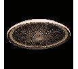 De Markt 660014001 Cветильник