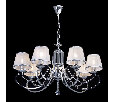 Люстра подвесная MW-Light Федерика 684013107