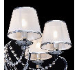 Люстра подвесная MW-Light Федерика 684013107